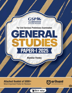 5. general studies
